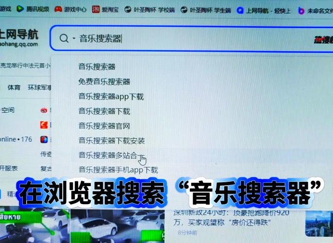 免费MP3下载平台推荐,海量歌曲一键免费下载