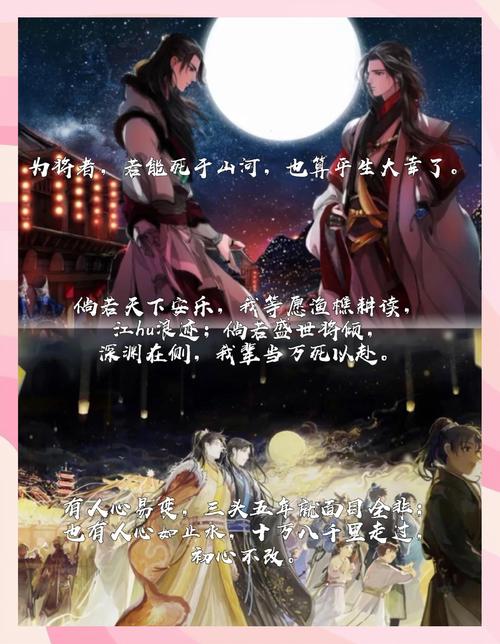 杀破狼高清完整版下载入口 | 免费资源在线获取