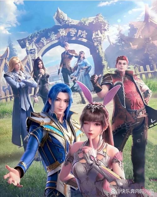 斗罗大陆txt全集下载完整版|唐家三少经典玄幻小说