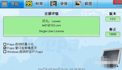 圣经下载-免费在线阅读|中英对照|新旧约全书