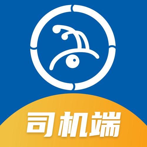 快车下载器下载工具 - 高速稳定下载文件软件