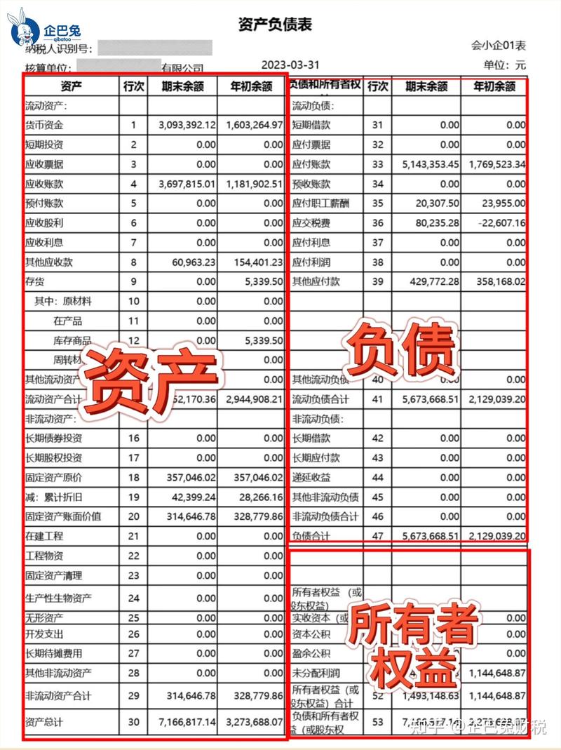源代码电影下载的相关介绍