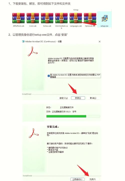 虚拟打印机下载|免费安装虚拟打印机软件(PDF转换工具)