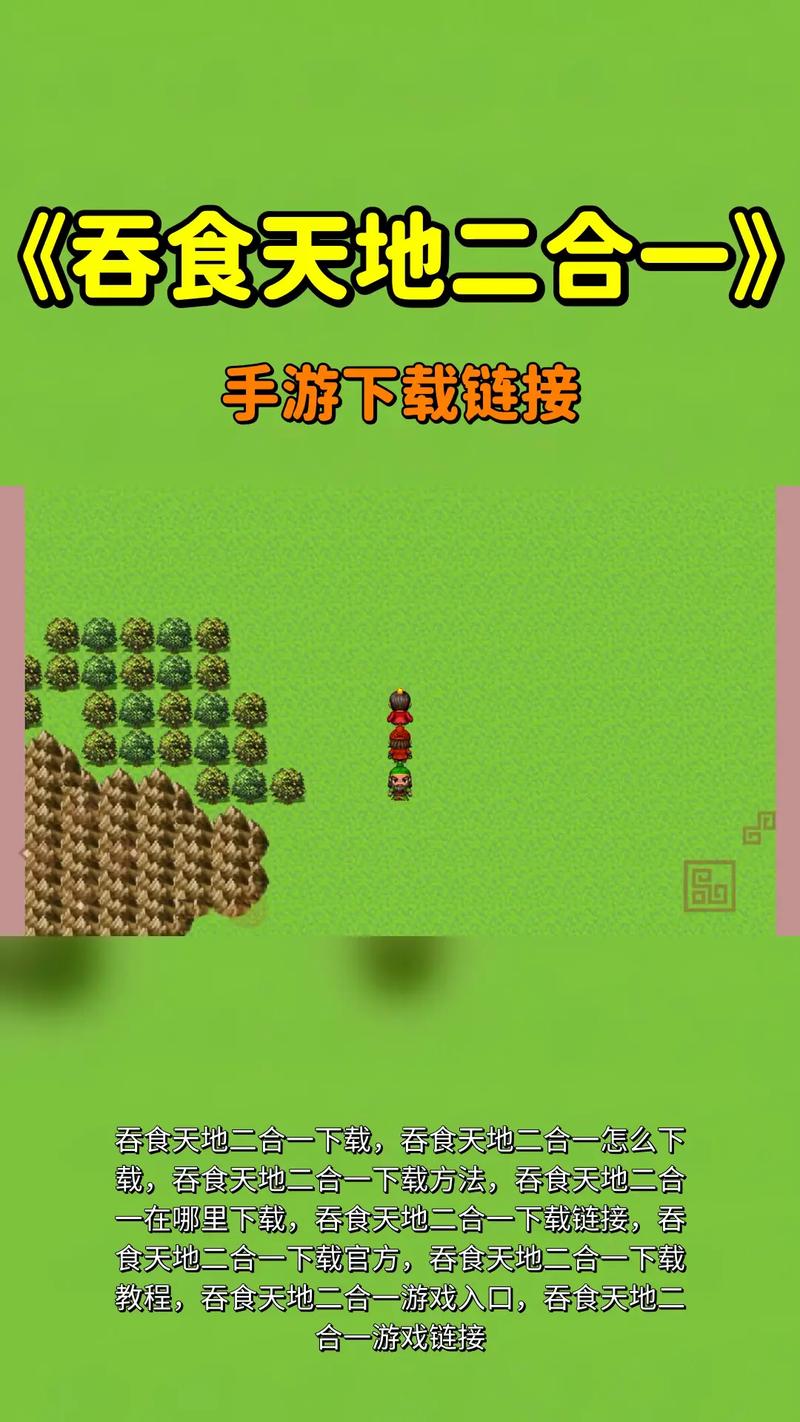 下载MP4视频文件,高清免费资源一键保存