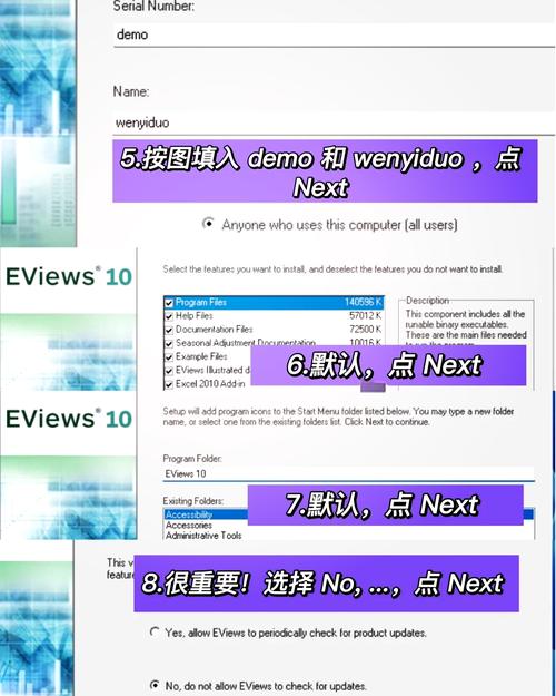 伊苏6下载 | 经典ARPG冒险游戏