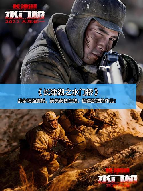 决战朝鲜TXT下载 | 完整版免费电子书资源