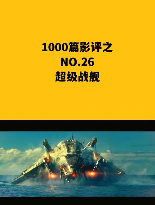 熊出没全集迅雷下载高清资源_免费在线观看
