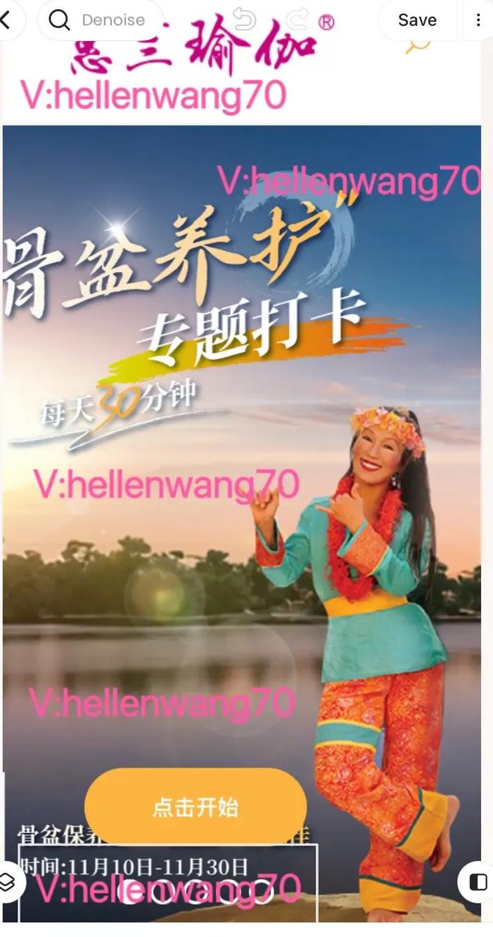 大神医txt下载 | 免费全本小说资源