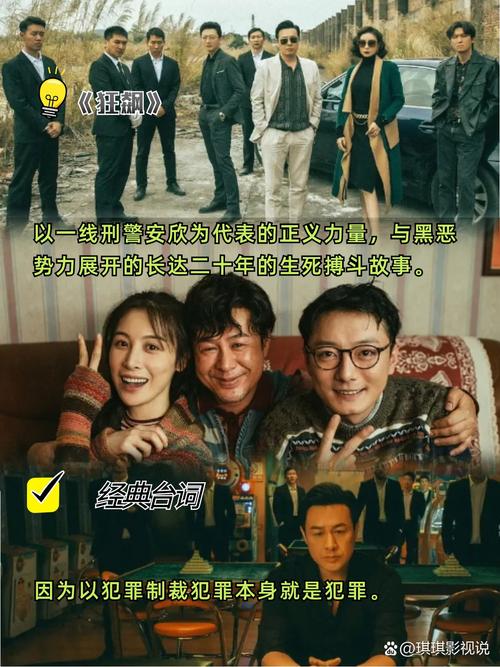 《热播剧全集下载》高清完整版免费在线观看