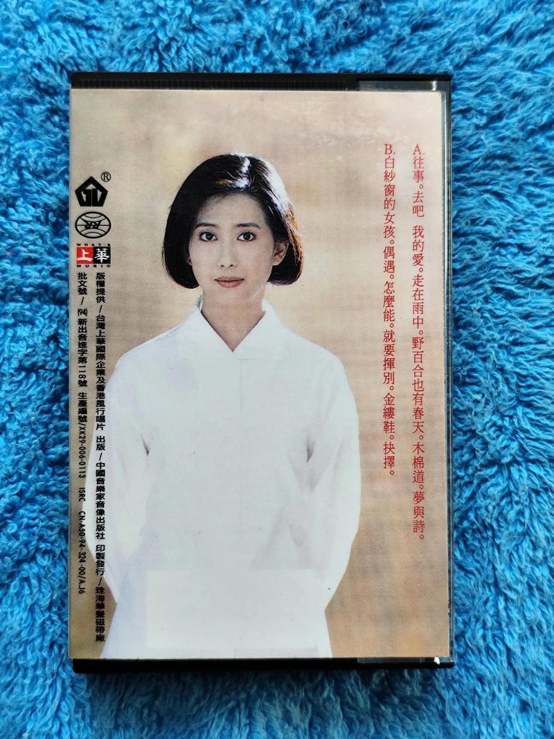纯真年代下载 | 经典怀旧情感大片高清资源在线获取