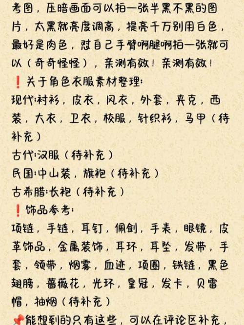 Glow交友软件官方下载 - 遇见心动灵魂