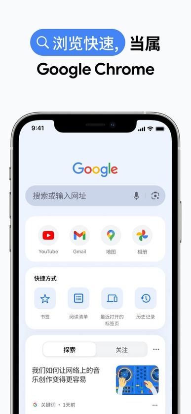 百度网盘下载慢的终极解决方法,亲测有效!