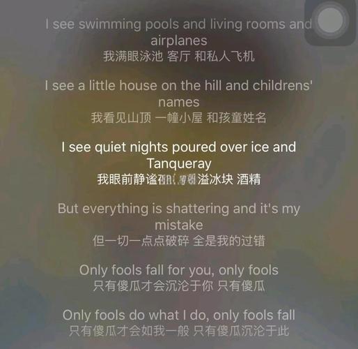 英文歌曲免费下载丨高品质MP3在线试听