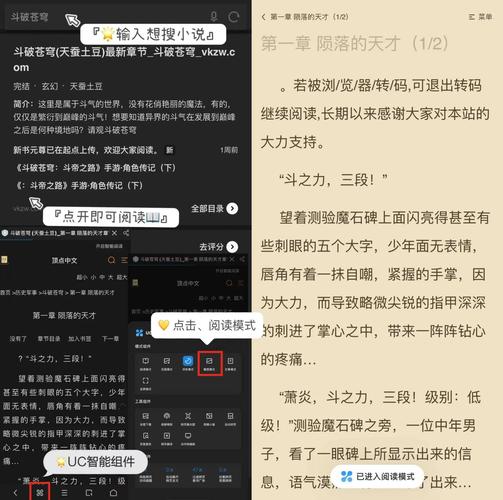 美图秀秀官网下载 - 官方正版免费安装,一键美化图片