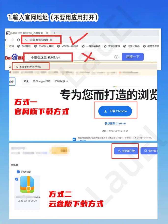 B站视频下载方法大全,轻松保存高清资源