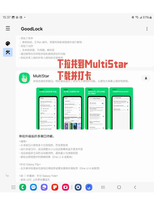 三星手机驱动官方下载 | 快速安装连接教程