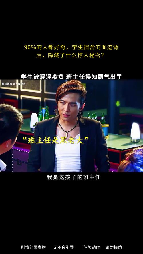 超级教师下载 - 免费安卓/苹果版官方APP安装包