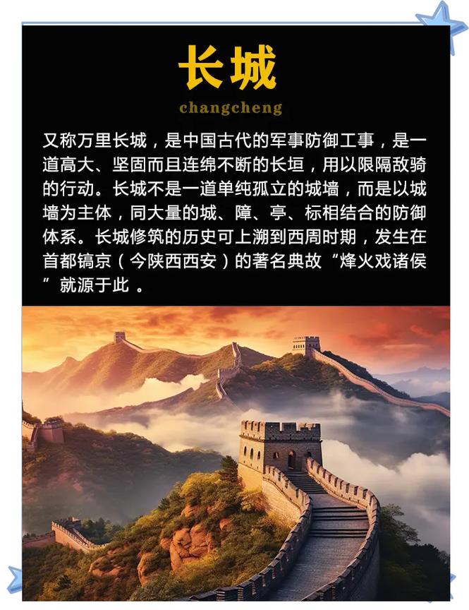 长城迅雷下载 官方最新版 v10.1.0 高速稳定版