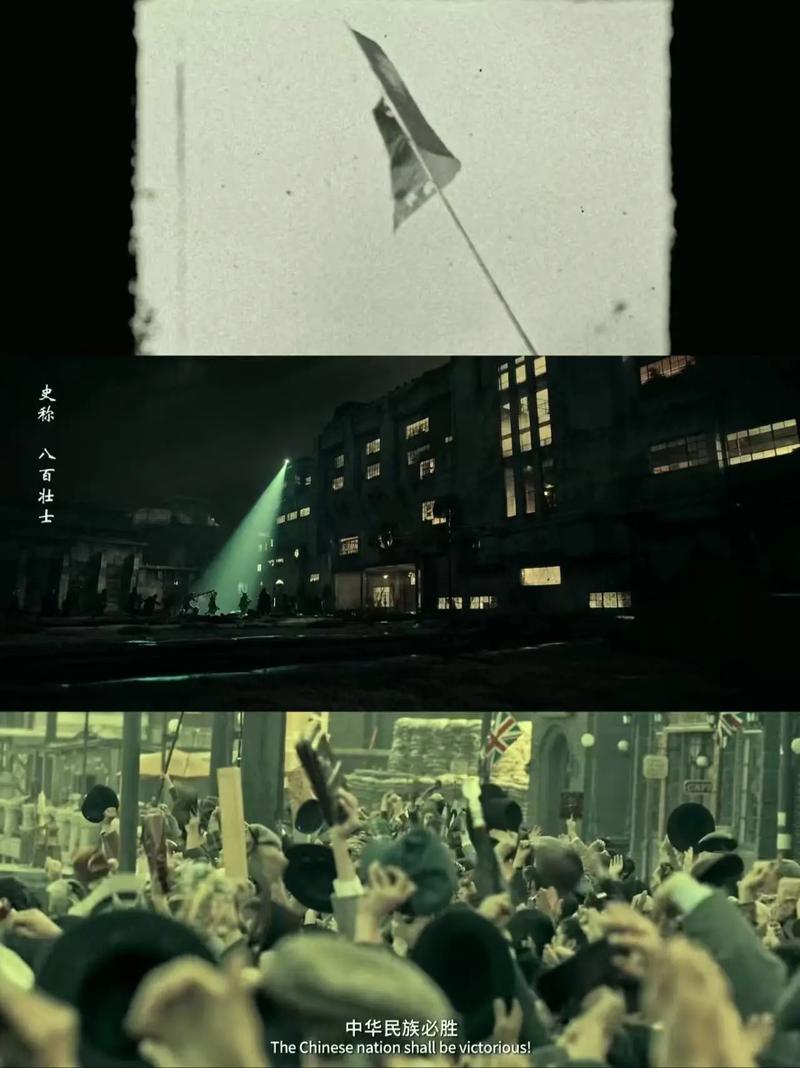 超脱 2011 高清中字下载 | 免费在线观看