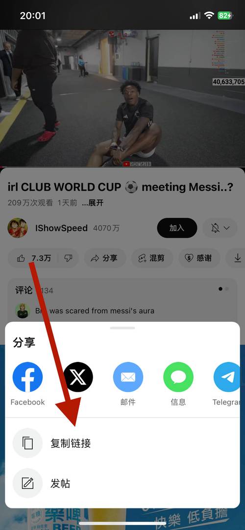 YouTube视频在线下载 – 免费高清无水印