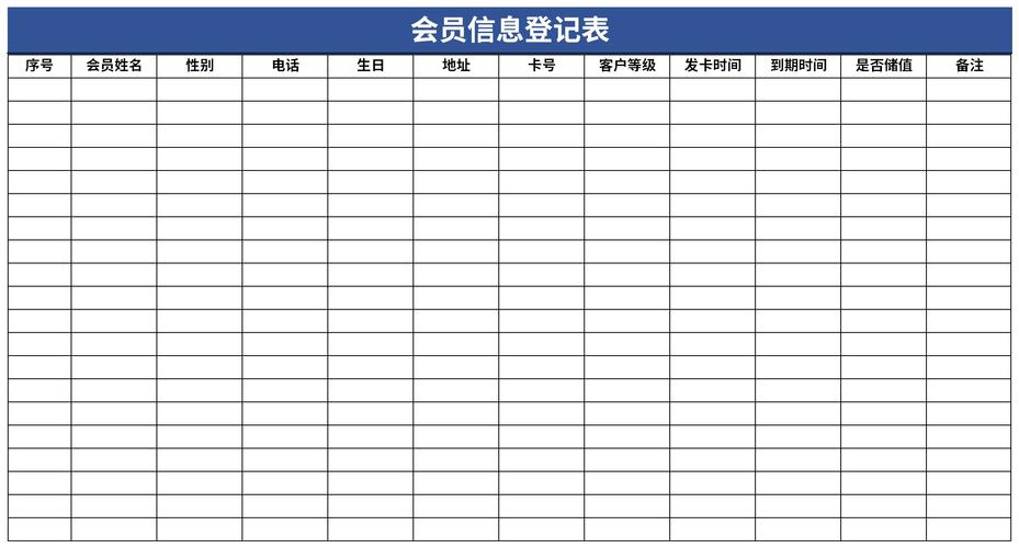 蜘蛛池前台会员模板全新升级:高效引蜘蛛助力快速收录与排名提升