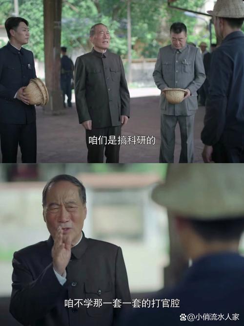 奔腾年代高速下载 | 在线观看