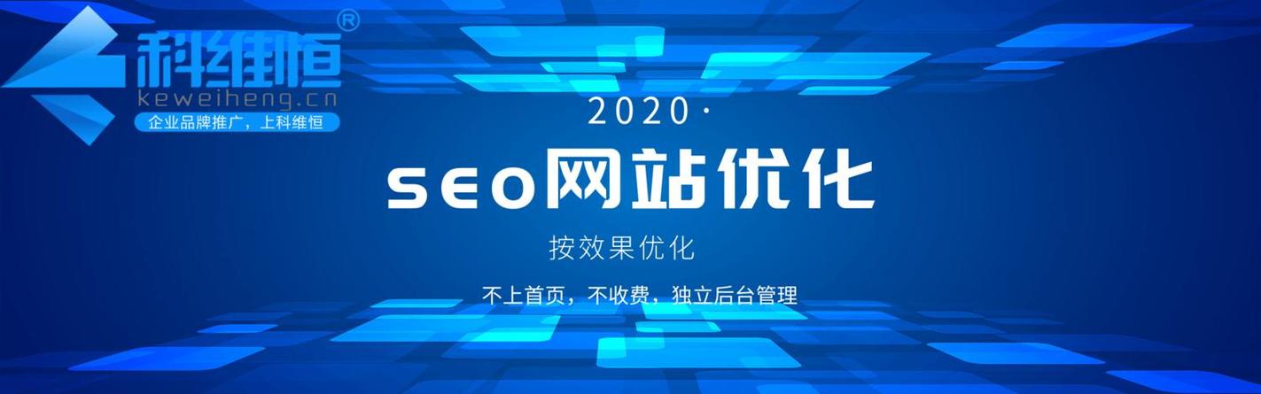搜狗蜘蛛池服务推广：助力网站快速收录与排名提升