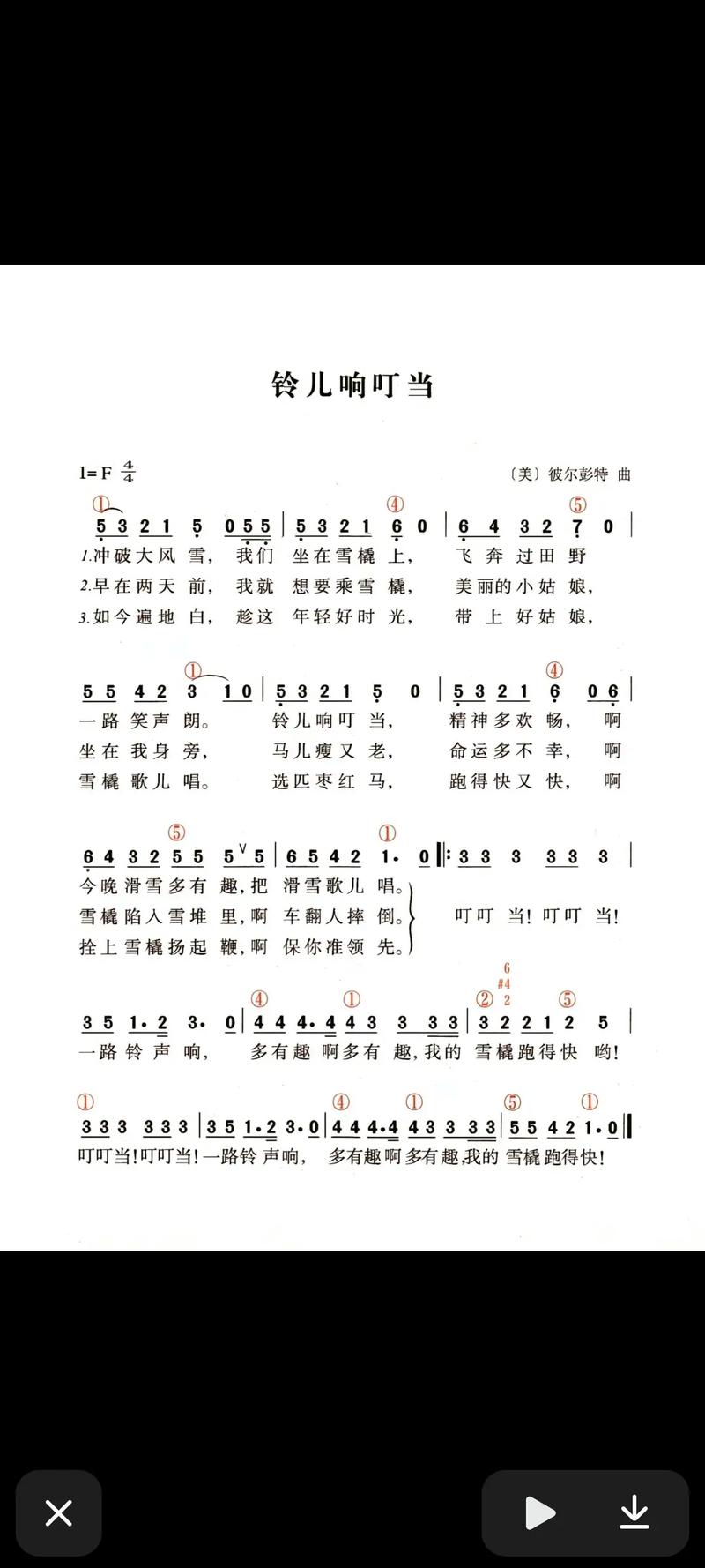 Running Man全集下载_高清中字_百度网盘资源