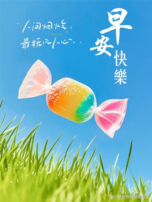 不用下载就能看!正能量暖心短片合集,治愈你的每一天