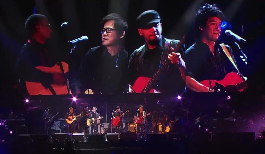 纵贯线演唱会经典曲目高清完整版下载