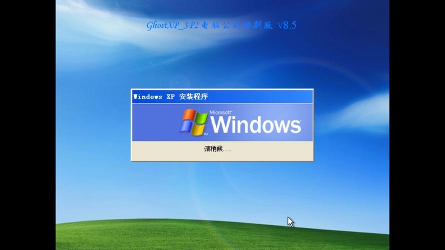 ghostwin7下载 | 经典Win7系统纯净版镜像高速下载