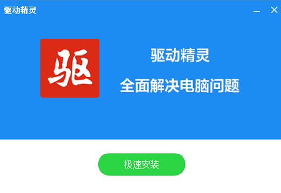 天注定下载 - 贾樟柯高分电影高清资源免费在线观看
