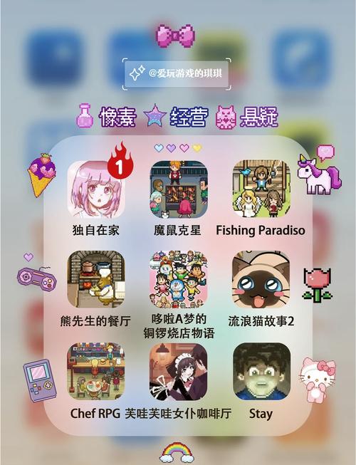 8499黄油游戏盒子下载 - 海量黄油游戏一网打尽