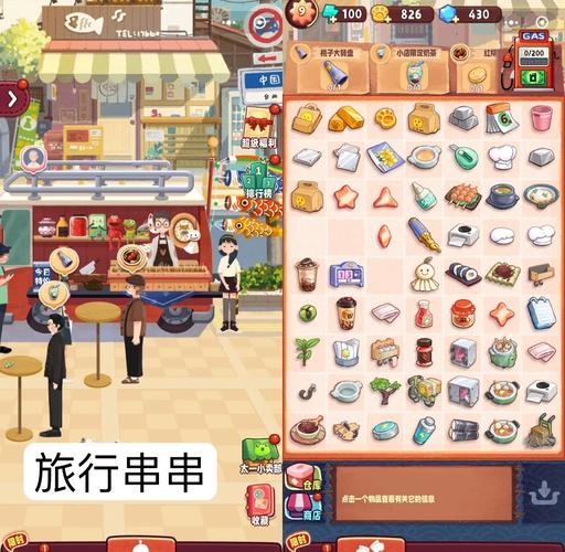 越狱第二季迅雷下载 高清完整版在线观看