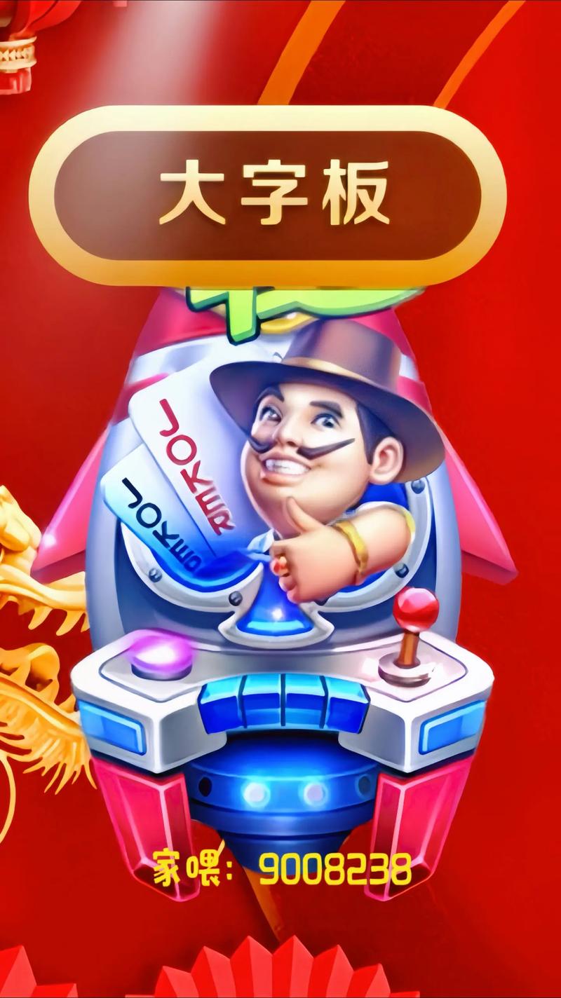 翻牌机游戏下载 - 经典休闲娱乐，一键畅玩热门翻牌机