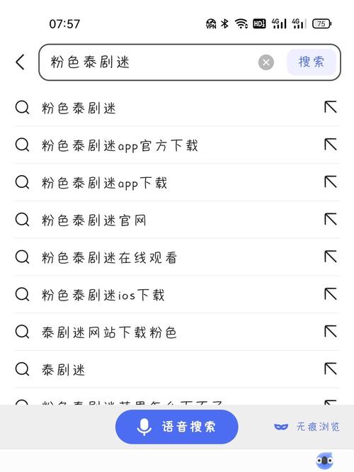 甜蜜蜜下载的相关介绍