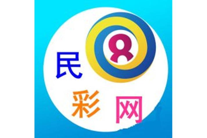 彩民之家app下载 - 官方正版彩票资讯与购彩服务平台