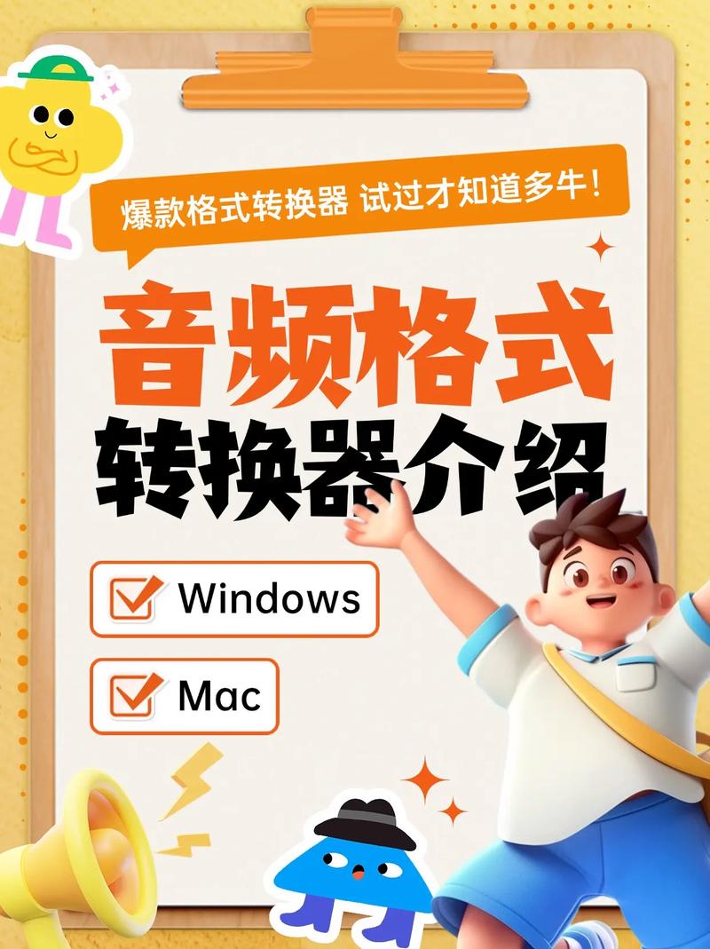 电脑最新系统下载的相关介绍