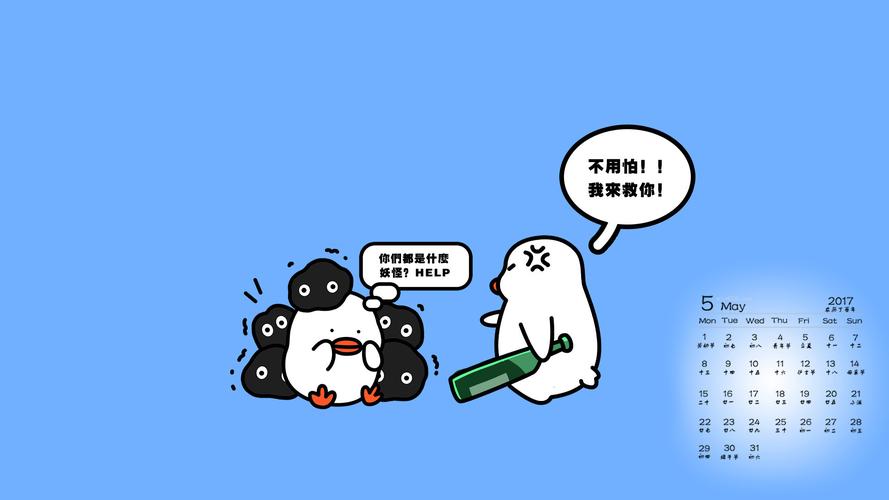 蜘蛛池寄生虫程序成新闻源?新型黑帽SEO技术引发行业警惕