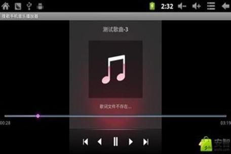 搜狗音乐播放器下载_官方正版免费听歌神器