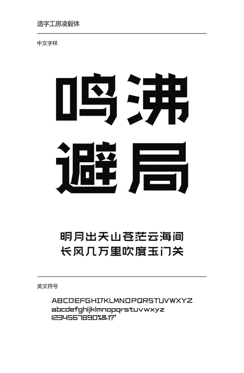 纯情罗曼史下载的相关介绍