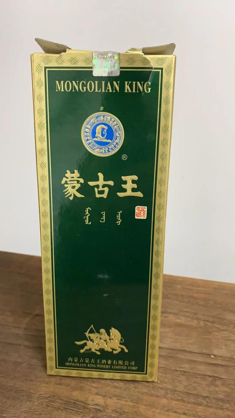 蜀山传下载的相关介绍