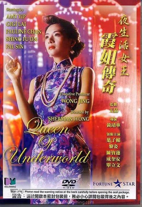 帝国时代4中文版下载 免费PC版资源 即时战略游戏