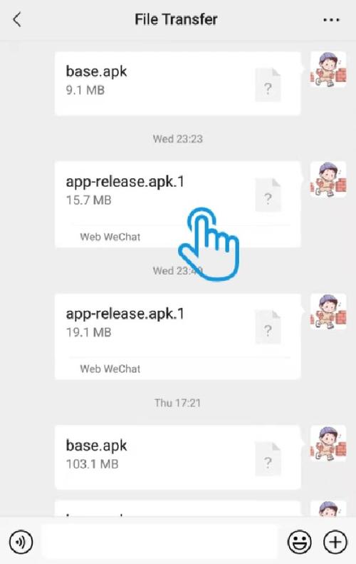 InstallShield 下载 - 安全可靠的安装包制作工具