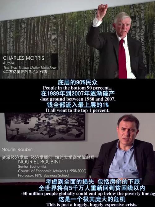 监守自盗下载 | 内部人员监守自盗案例与防范