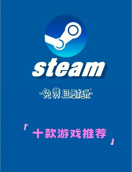 电脑游戏下载 - 海量正版单机联机游戏高速安全下载