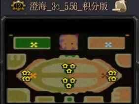 澄海3C地图下载 经典RPG魔兽争霸3对战地图高清版