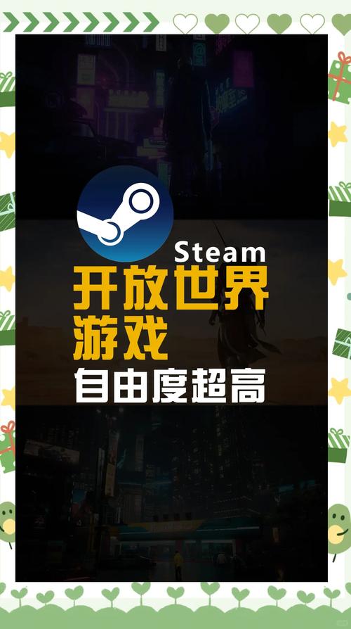 玩家宝宝下载 - 专为游戏玩家打造的实用工具