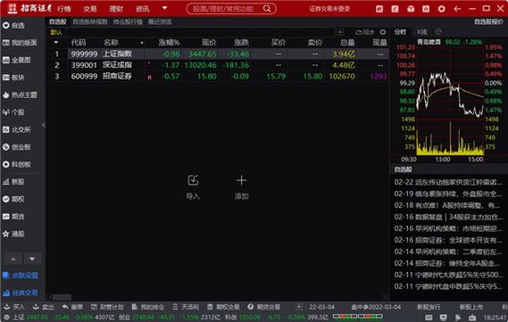 华硕驱动下载官网 | 官方驱动与工具一键获取