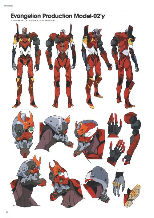 EVA-Q下载 | 官方正版免费获取及安装指南